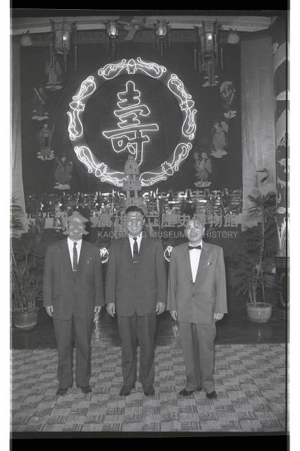 登錄號:KH2002.012.0491藏品圖，第9張