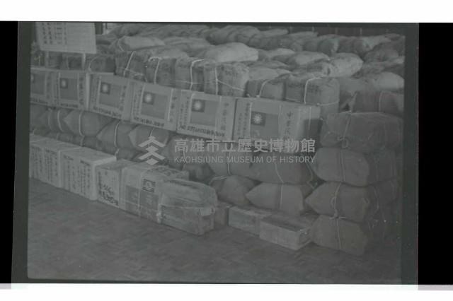 登錄號:KH2002.012.0681藏品圖，第9張