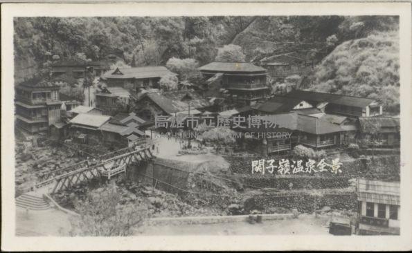 登錄號:KH2003.003.0081藏品圖，第9張