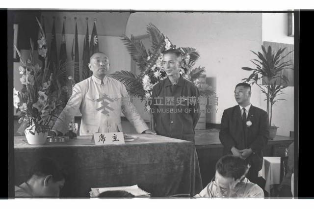 登錄號:KH2002.012.0381藏品圖，第9張