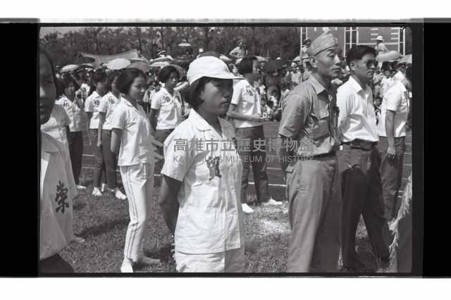 登錄號:KH2002.019.0231藏品圖，第9張