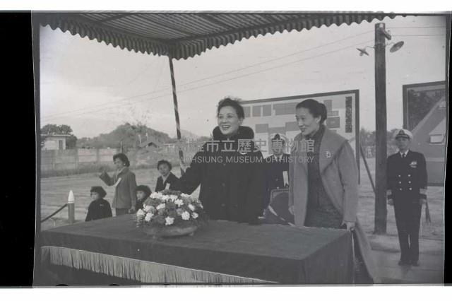 登錄號:KH2002.019.0131藏品圖，第9張