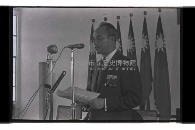 登錄號:KH2002.018.0171藏品圖，第9張