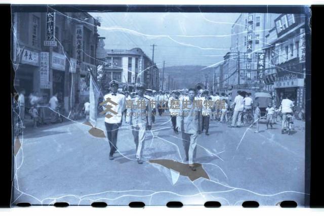 登錄號:KH2002.012.0224藏品圖，第9張