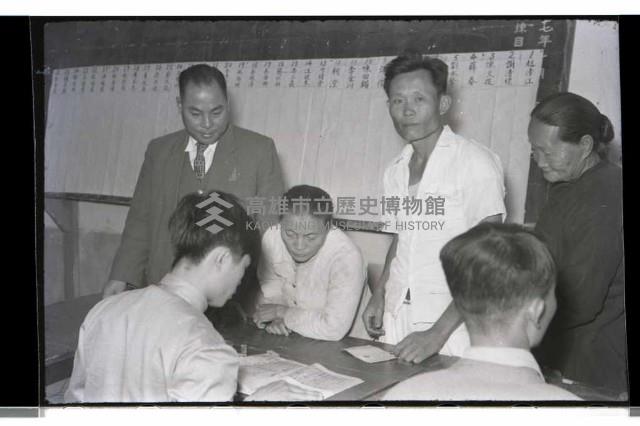 登錄號:KH2002.009.0024藏品圖，第9張