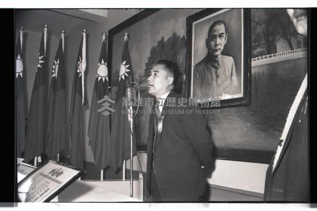 登錄號:KH2002.012.0324藏品圖，第9張