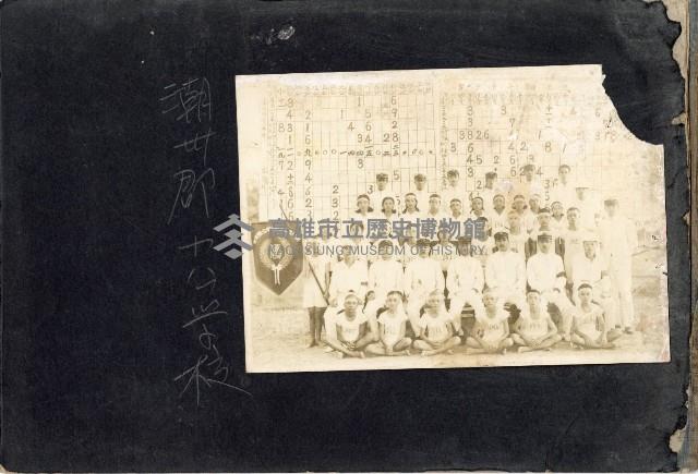 登錄號:KH2003.008.0204藏品圖，第9張