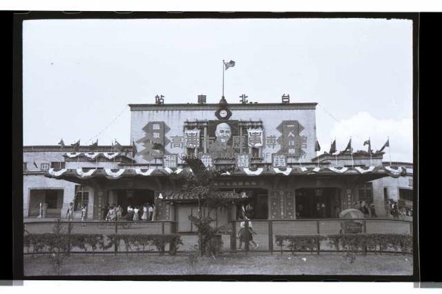 登錄號:KH2002.011.0014藏品圖，第8張