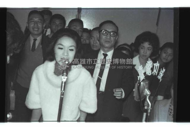 登錄號:KH2002.017.0194藏品圖，第9張