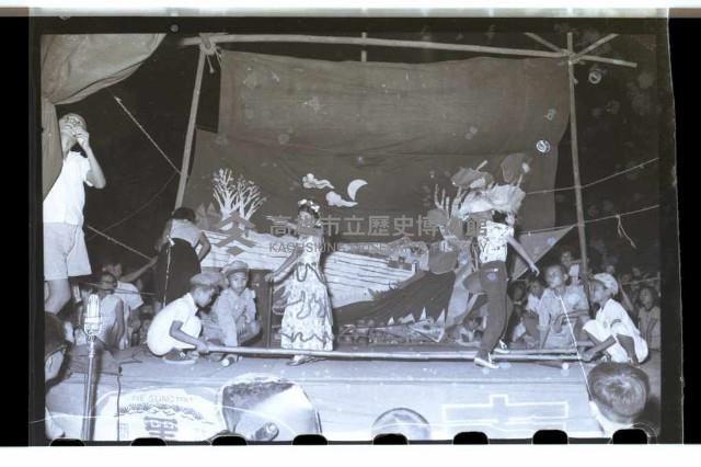 登錄號:KH2002.007.0094藏品圖，第9張