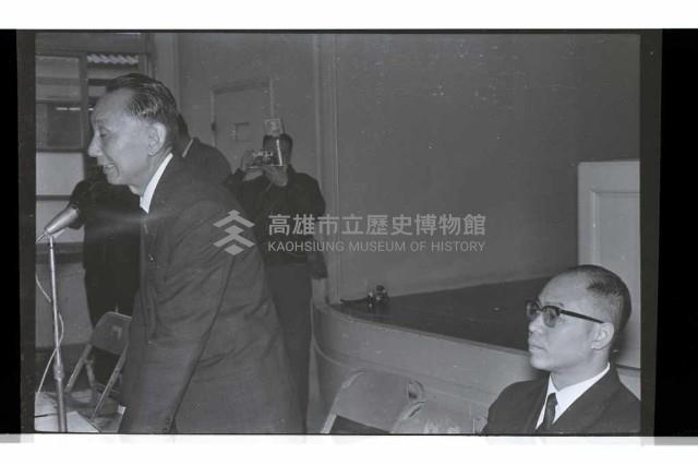 登錄號:KH2002.012.0684藏品圖，第9張