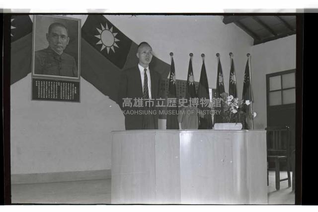 登錄號:KH2002.007.0184藏品圖，第9張