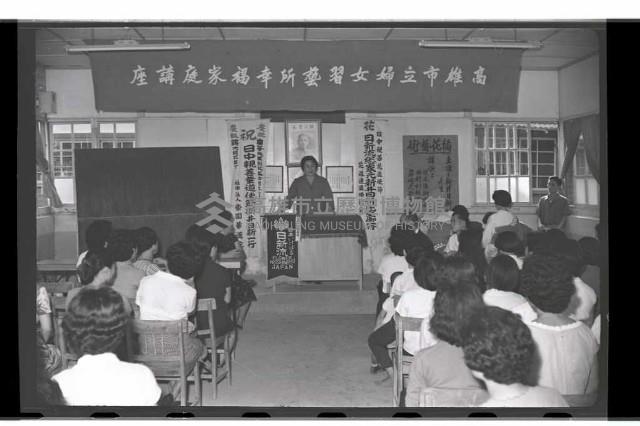 登錄號:KH2002.012.0384藏品圖，第9張