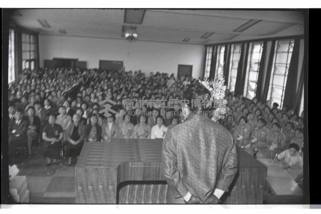 登錄號:KH2002.012.0334藏品圖，第9張