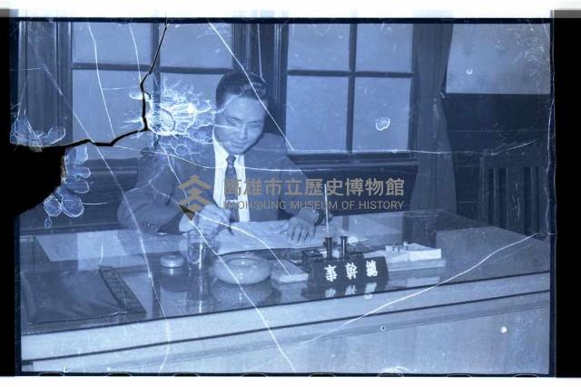 登錄號:KH2002.009.0074藏品圖，第9張