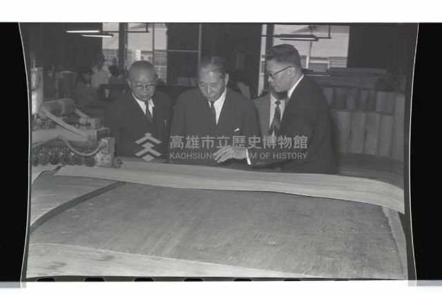 登錄號:KH2002.018.0074藏品圖，第9張