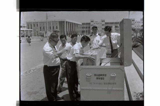 登錄號:KH2002.008.0062藏品圖，第9張