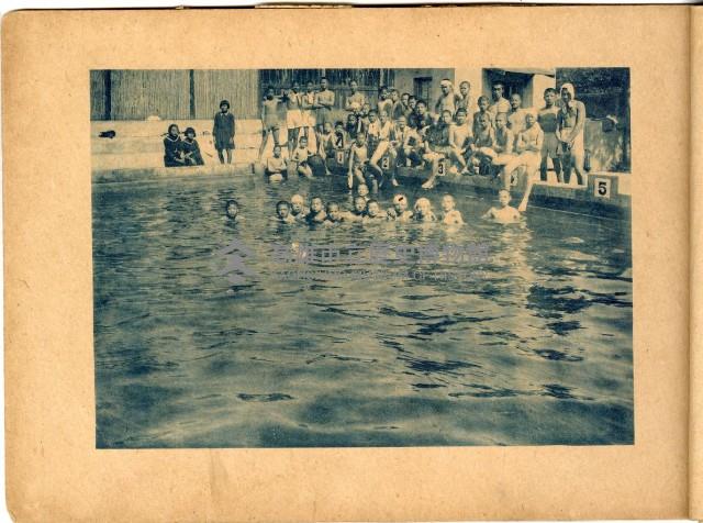 高雄市平和國民學校修了記念帖藏品圖，第9張