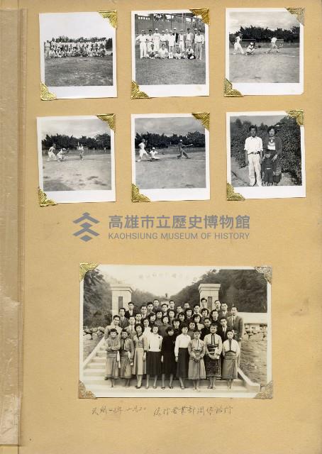 登錄號:KH2006.028.0002藏品圖，第9張