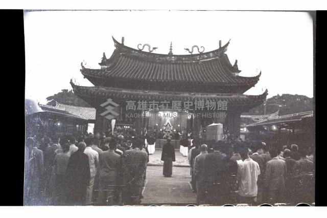 登錄號:KH2002.012.0302藏品圖，第9張