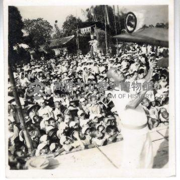 登錄號:KH2006.028.0012藏品圖，第9張