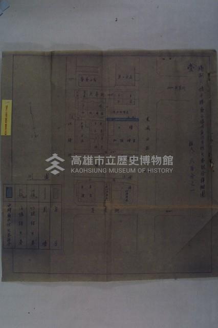 民國58年第2次都委會藏品圖，第13張