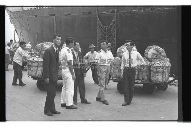 登錄號:KH2002.008.0042藏品圖，第9張