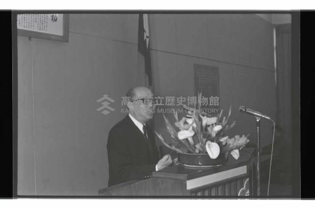 登錄號:KH2002.015.0292藏品圖，第9張