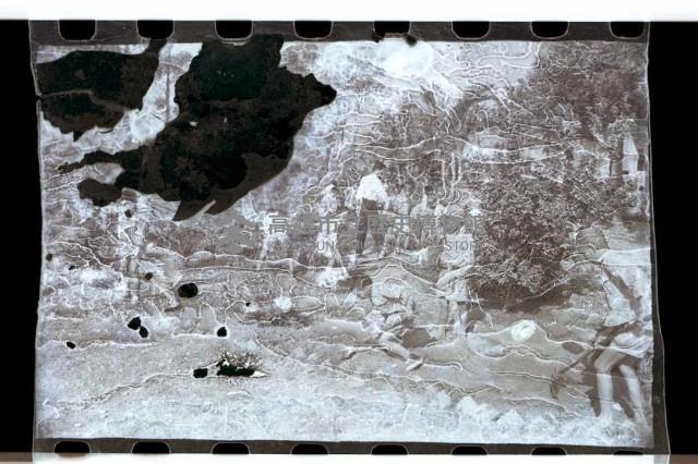 登錄號:KH2002.007.0482藏品圖，第9張