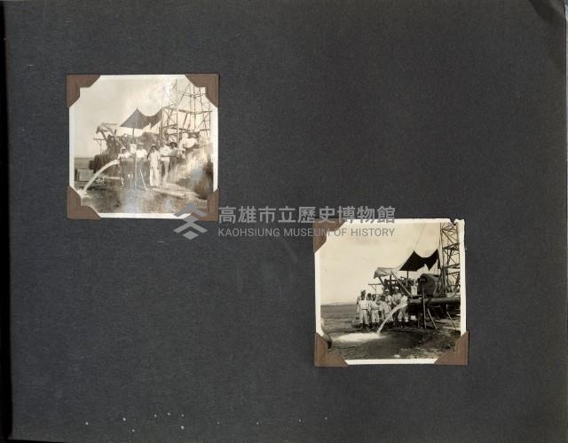 登錄號:KH2003.008.0132藏品圖，第9張