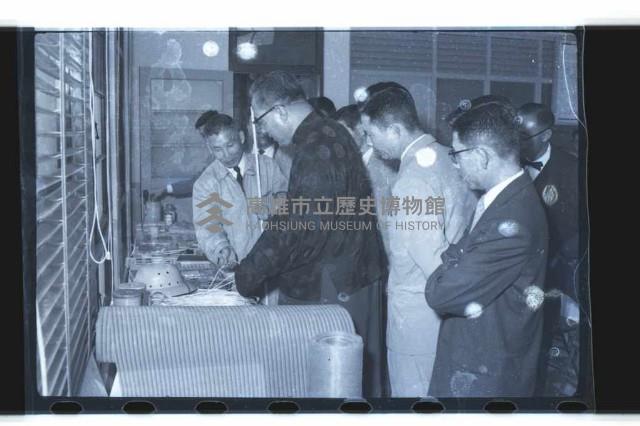 登錄號:KH2002.018.0032藏品圖，第9張