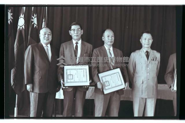 登錄號:KH2002.012.0607藏品圖，第9張