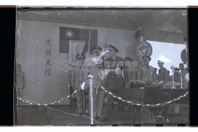 登錄號:KH2002.019.0117藏品圖，第9張