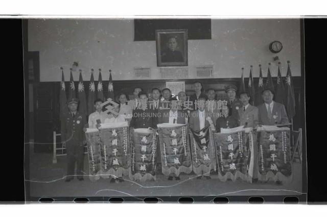 登錄號:KH2002.019.0057藏品圖，第9張