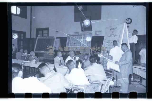 登錄號:KH2002.009.0057藏品圖，第9張