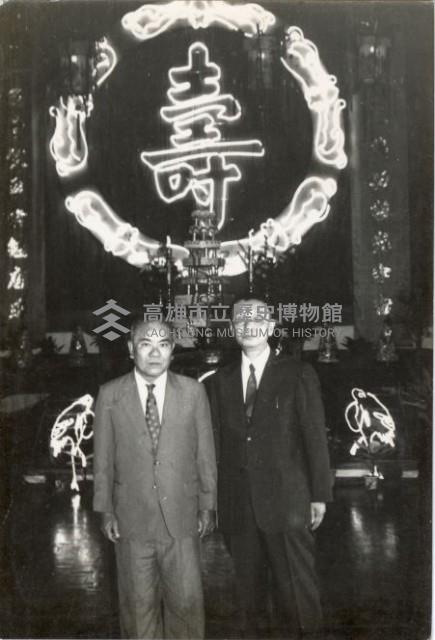 登錄號:KH2003.008.0147藏品圖，第9張