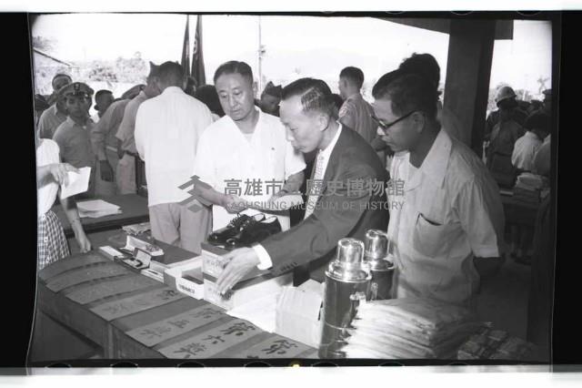 登錄號:KH2002.012.0297藏品圖，第9張