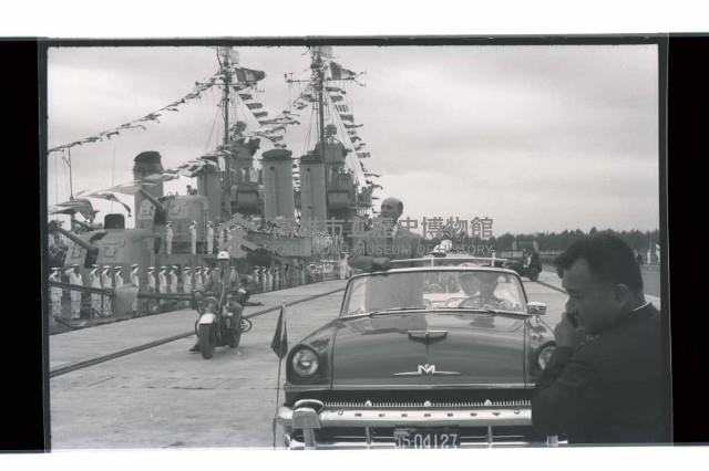 登錄號:KH2002.015.0097藏品圖，第9張