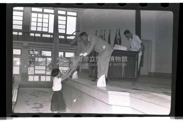 登錄號:KH2002.007.0087藏品圖，第9張