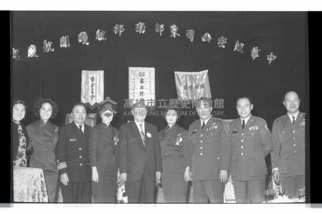 登錄號:KH2002.008.0025藏品圖，第9張