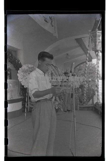 登錄號:KH2002.012.0105藏品圖，第9張