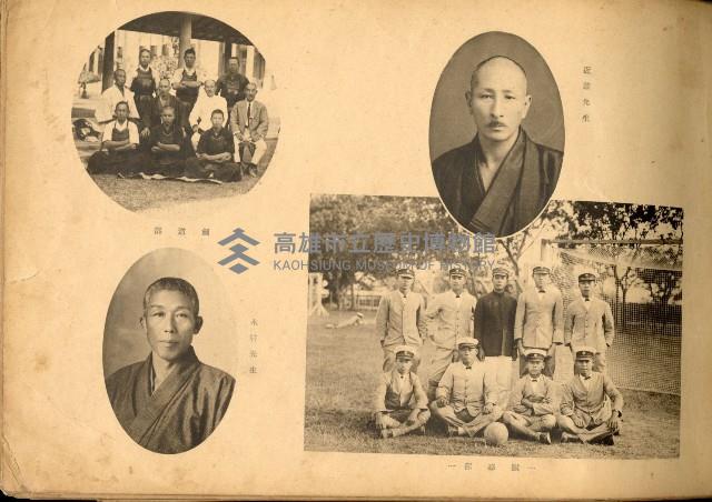 高雄中學第四回卒業記念藏品圖，第9張