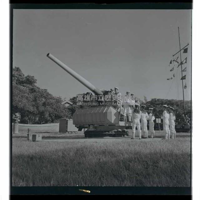 登錄號:KH2002.019.0005藏品圖，第9張