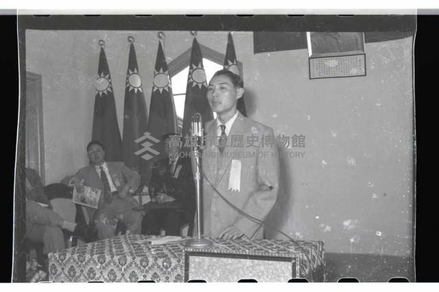 登錄號:KH2002.018.0005藏品圖，第9張