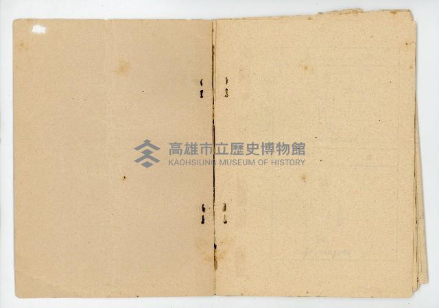 登錄號:KH2006.020.0015藏品圖，第13張