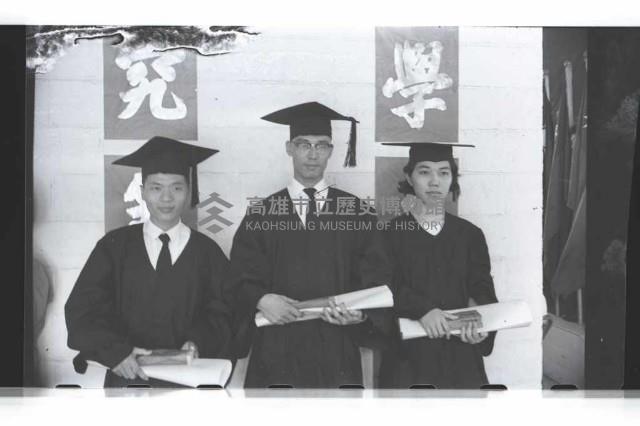 登錄號:KH2002.007.0295藏品圖，第9張