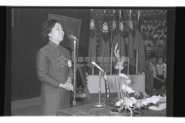 登錄號:KH2002.012.0695藏品圖，第9張