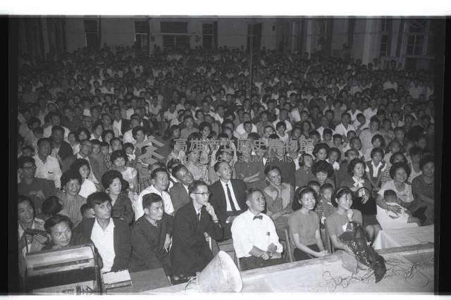 登錄號:KH2002.012.0495藏品圖，第9張