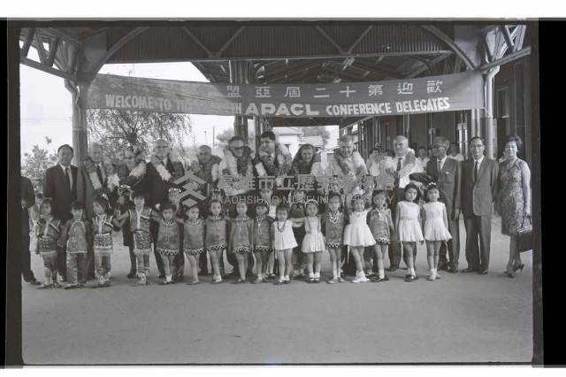 登錄號:KH2002.015.0195藏品圖，第9張