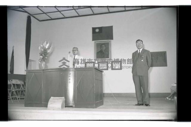 登錄號:KH2002.007.0195藏品圖，第9張